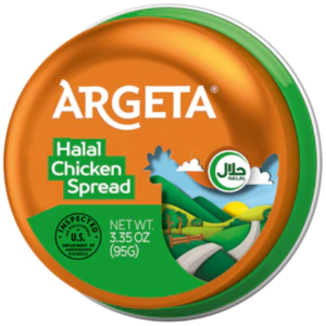 Argeta Kokosija Chicken Spread Halal 95g - Global Imports & Exports - Wholesale European Food Distributors