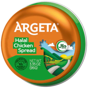 Argeta Kokosija Chicken Spread Halal - Global Imports & Exports Wholesale European Food Distributors