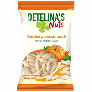 Detalina Pumpkin Seeds 120g - Global Imports & Exports - Wholesale European Food Distributors