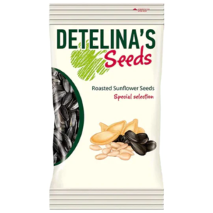 Detalina Sunflower Seeds 200g - Global Imports & Exports - Wholesale European Food Distributors