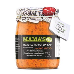 Mama's Mild Ajvar Roasted Pepper Spread 530g - Global Imports & Exports - Wholesale European Food Distributors