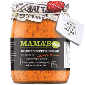 Mama's Roasted Pepper Spread Ajvar Mild 530g - Global Imports & Exports - Wholesale European Food Distributors