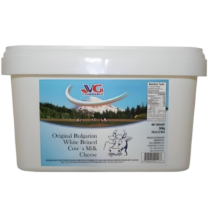 VG Commerce Bulgarian Cow Milk Cheese 2lb - Global Imports & Exports - Wholesale European Food Distributors