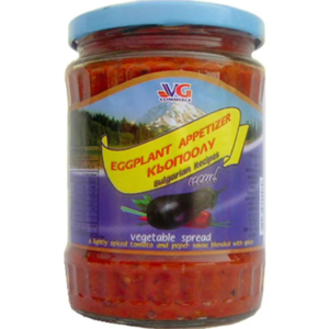 VG Commerce Eggplant Appetizer 550g - Global Imports & Exports - Wholesale European Food Distributors