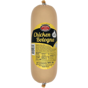 Brother & Sister Chicken Bologna w Garlic 1.5lb - Global Imports & Exports - Wholesale European Food Distributors