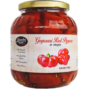 Livada Gogosari Red Peppers 1550g - Global Imports & Exports - Wholesale European Food Distributors