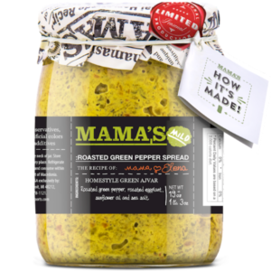 Mama's Ajvar Green Spread Mild 530g - Global Imports & Exports - Wholesale European Food Distributors