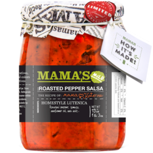 Mama's Salsa Roasted Pepper Mild 530g - Global Imports & Exports - Wholesale European Food Distributors