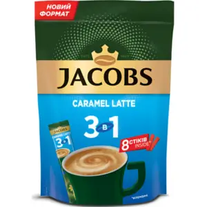Jacobs Instant Coffee 3 in 1 Caramel Latte 12.3g - Global Imports & Exports - Wholesale European Food Distributors